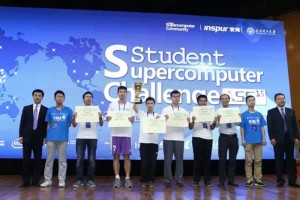 ASC15 Winners from Tsinghua University