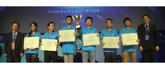 Huazhong University of Science and Technology Earns Top Spot